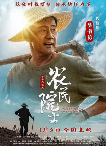 国内精品一级片